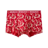 Zodiac Year Red-A Set