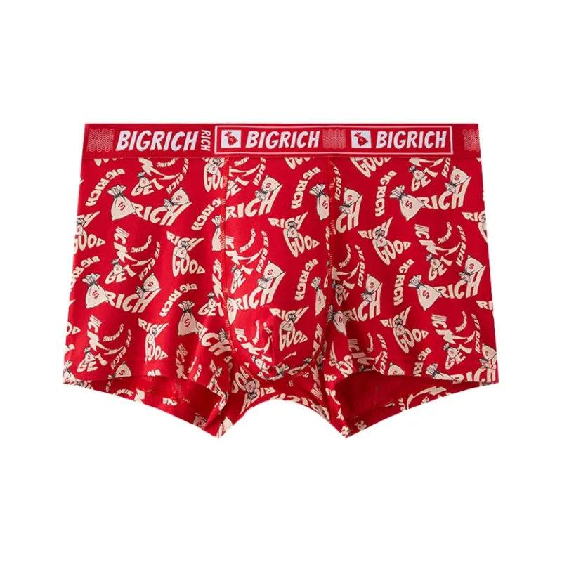 Primeet Year Of The Dragon Good Luck Series Zodiac Year Rich Collection Underpants Men's Combo Set-0