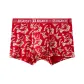 Zodiac Year Red-A Set