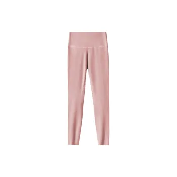 H YXIANG Women's Thermal Pants