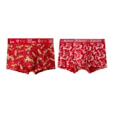 Zodiac Year Red-E Set