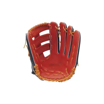 Mizuno Baseball Gloves