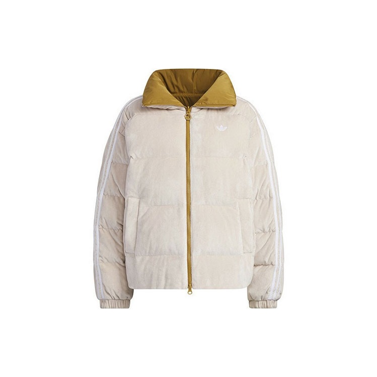 Khaki adidas jacket womens online