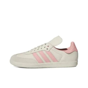 Adidas Originals Samba Pharrell Humanrace Aluminium