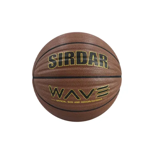 SIRDAR PU Basketball Brown Size 7 Ball Training Competition Unisex