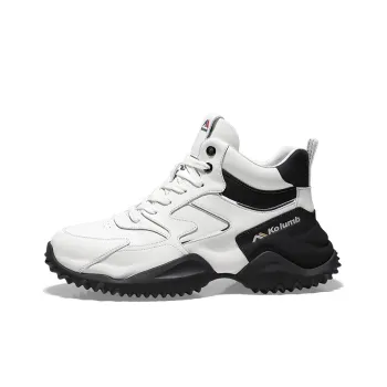 Kolumb Abrasion Resistant Waterproof Slip Resistant Mid Top Casual Shoes Men's White Black