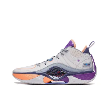 LiNing Wade Shadow 5 Cushioning, Slip Resistant, Rebound Mid Top Basketball Shoes Men's White Sand Gray