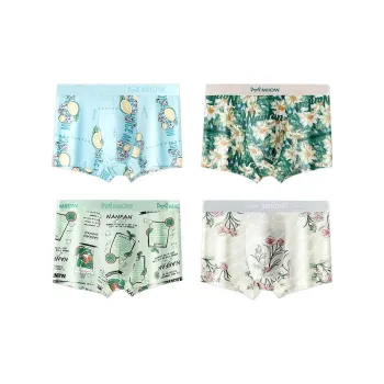 MIIOW Men Underpants