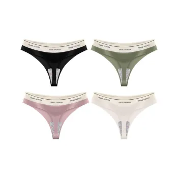 MIIOW Underpants Women's 4 Pack