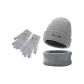 Gray Three-Piece Set