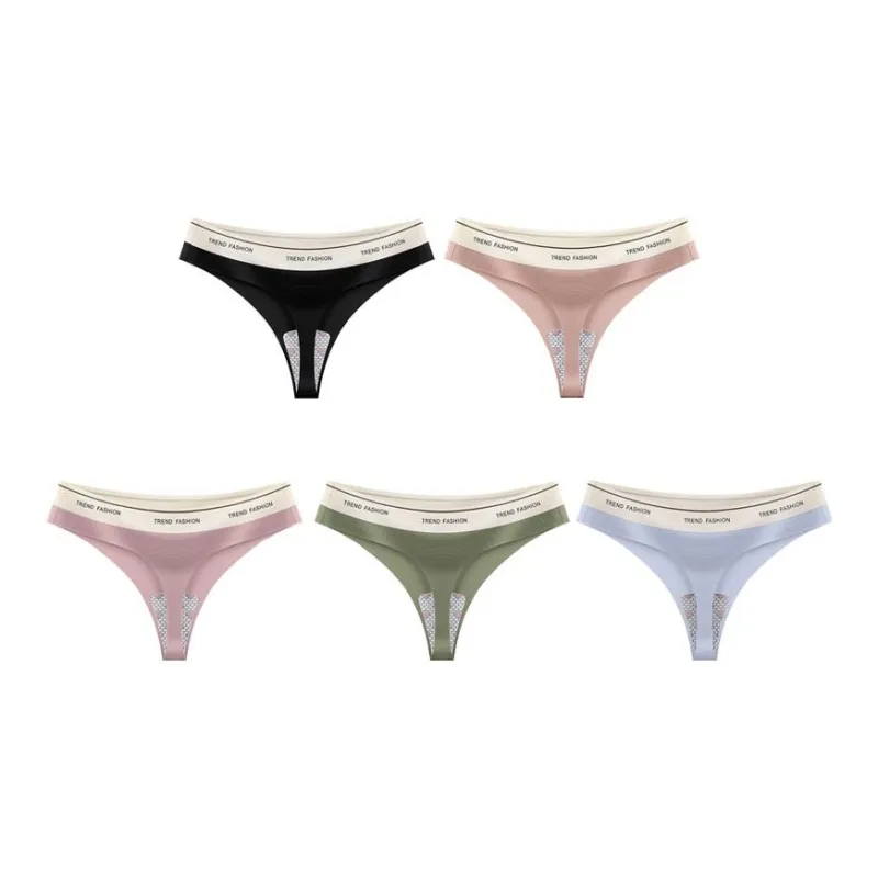 MIIOW Women's Underpants-3