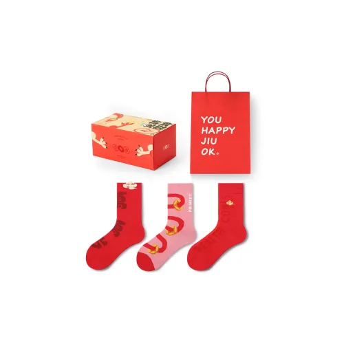 Primeet Mid Calf Socks Women's 3 Pack Gift Box Set