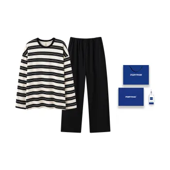 Floating light islands Men Pajama Gift Boxes