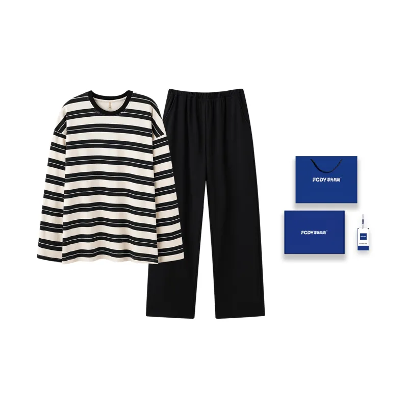 Floating light islands Men Pajama Gift Boxes-0