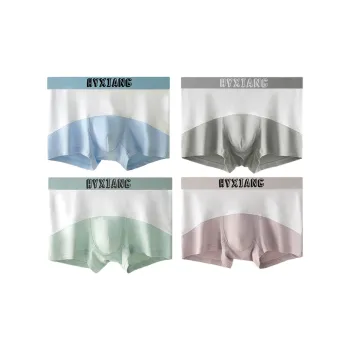 H-YXIANG Underpants Kids' 4 Pack