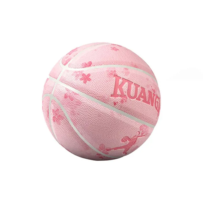 Kuangmi Basketball-1