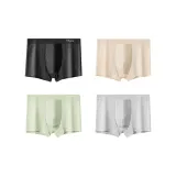 4 Pack (Black+Khaki+Green+Light Gray)