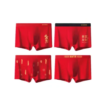 H YXIANG Underpants Men's 4 Pack