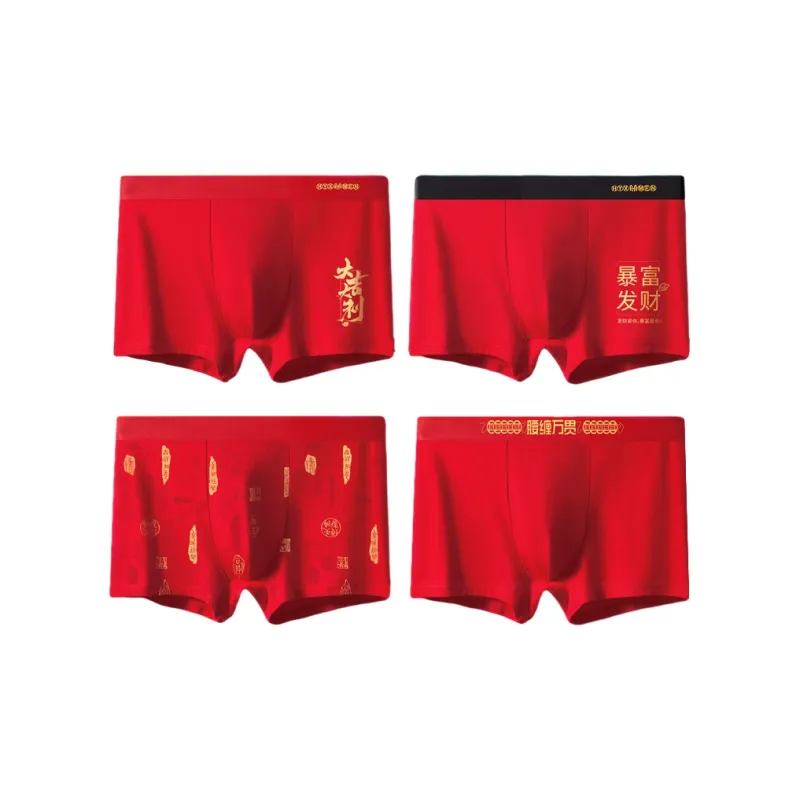 H YXIANG Underpants Men's 4 Pack-0