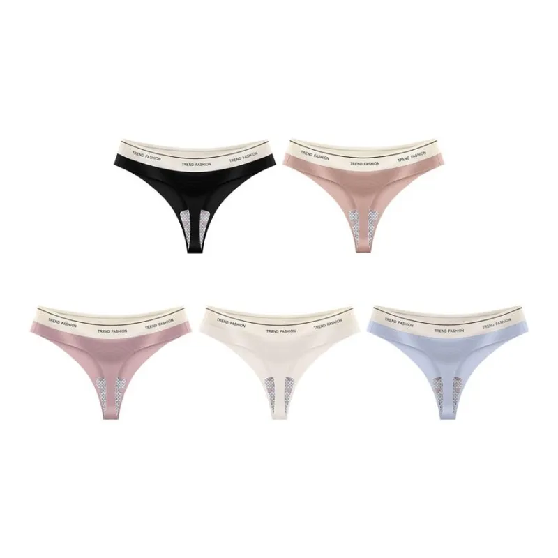 MIIOW Women's Underpants-4