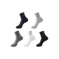 LSKT168 (Navy Blue 2+Light Gray 2+Dark Gray 2+White 2+Black 2) 10 Pack