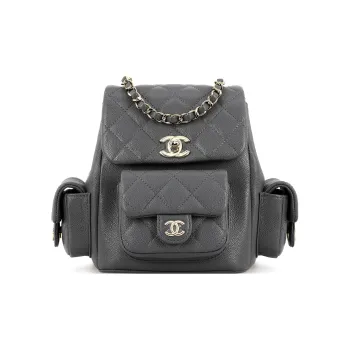 CHANEL Small Duma 23K Grained Calfskin Backpack Dark Grey AS4399