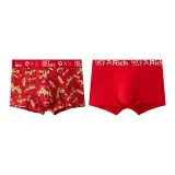 Zodiac Year Red-F Set