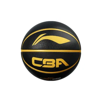 LiNing Rubber Basketball Black Gold Size 7 Training Unisex
