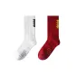 White Red 2 Pack
