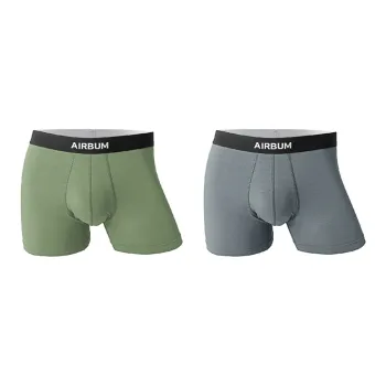 Airbum Underwear Shorts Men's 2 Pack