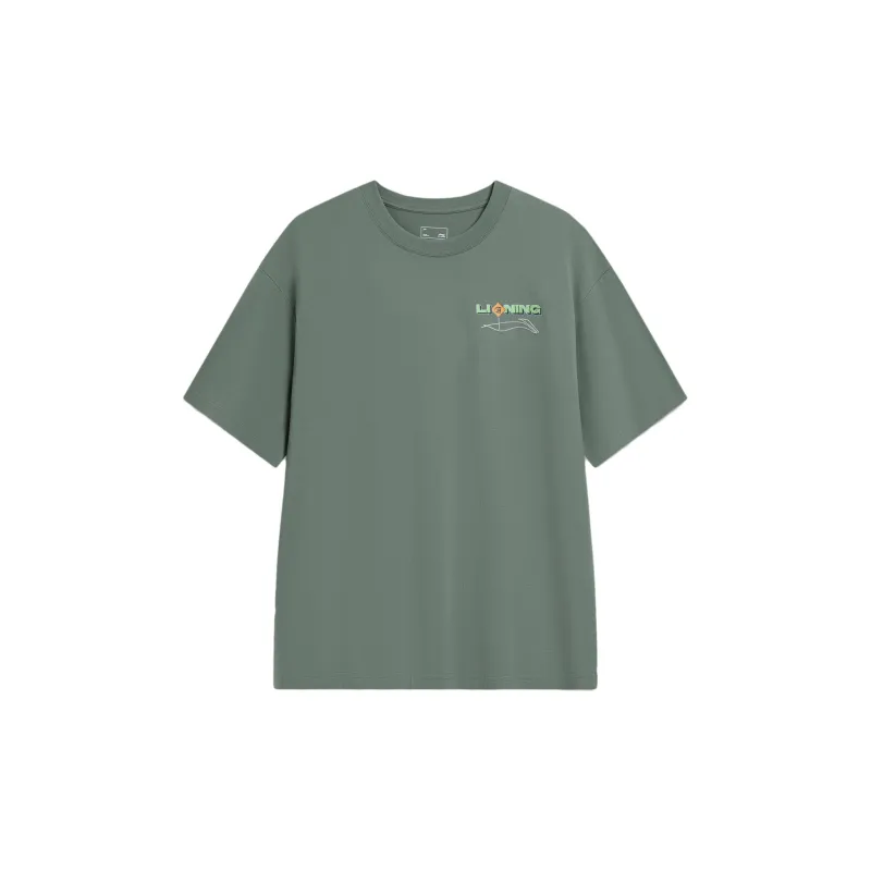 LiNing Skateboard Short Sleeved T Shirts Men's Mountain Green-1