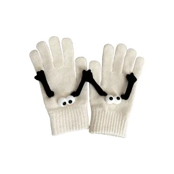 JW Polyester Knit Gloves Unisex