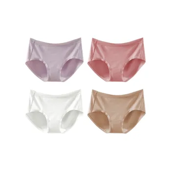 H-YXIANG Underpants Women's 4 Pack
