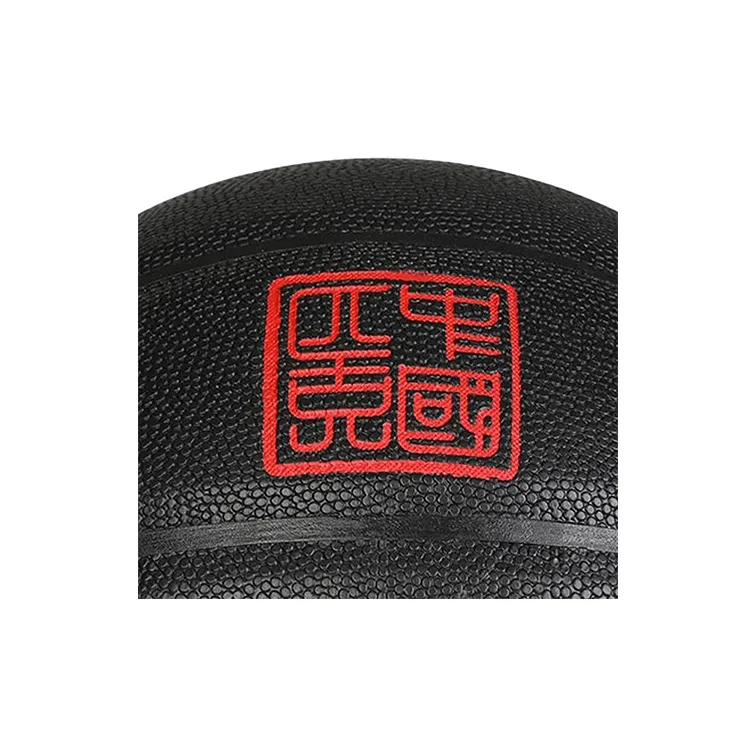 PEAK PU Basketball Red Black Size 7 Training Competition Unisex-3