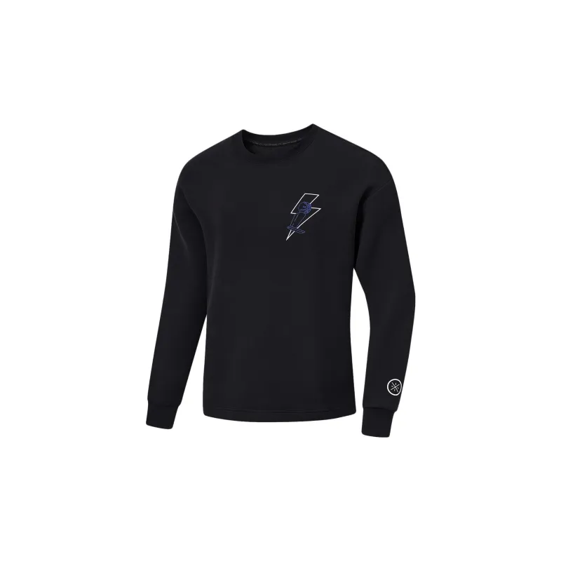 LiNing Wade Collection Sweatshirt Unisex Black-1