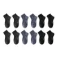 Black/Black/Navy Blue/Navy Blue/Dark Gray/Dark Gray 9571