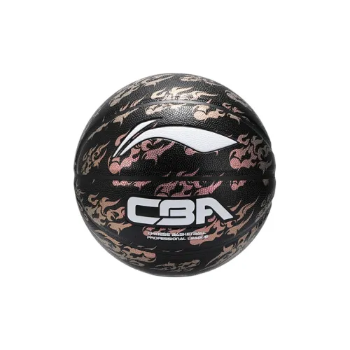 LiNing CBA Collection PU Basketball Black Size 7 Match Unisex
