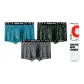 3 Pack (Lake+Gray Cyan+Laser)