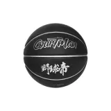 Black Silver, Size 7 Ball