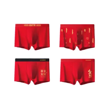 H-YXIANG Underpants Men's 4 Pack