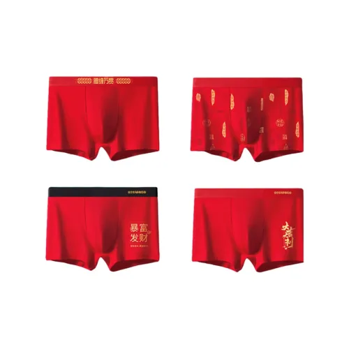 H YXIANG Underpants Men's 4 Pack