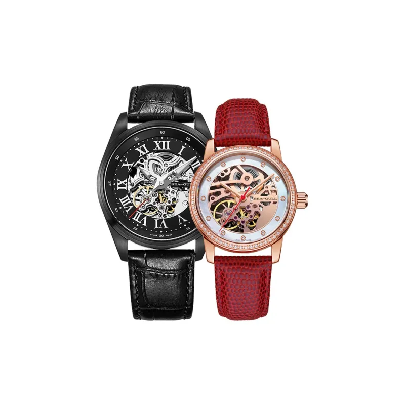 Sea Gull Frontier Automatic Mechanical Movement Genuine Leather Strap Watch Unisex Black Dial-0