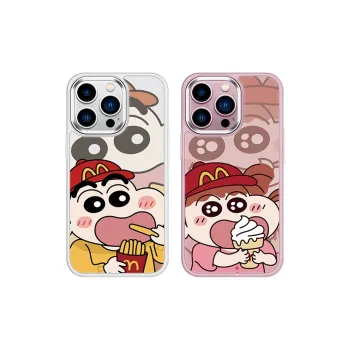MSMF Phone Cases