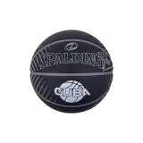 Size 7 Ball+Basketball Bag
