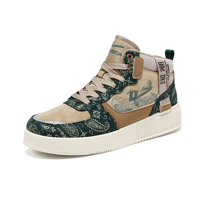 Warrior High Top Skateboard Shoes Men's Khaki Jasper-1