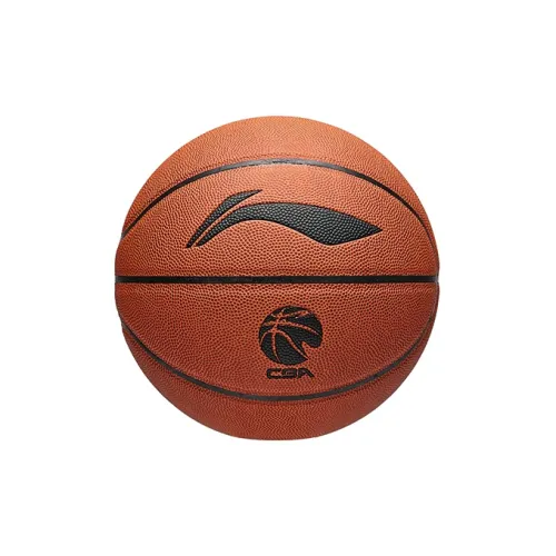 LiNing PU Basketball Red Brown Size 7 Training Unisex