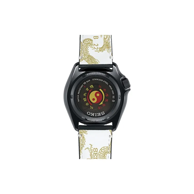 SEIKO Series 5 Mechanical Movement Leather Strap Watch Unisex Black Dial SRPK39K1-3