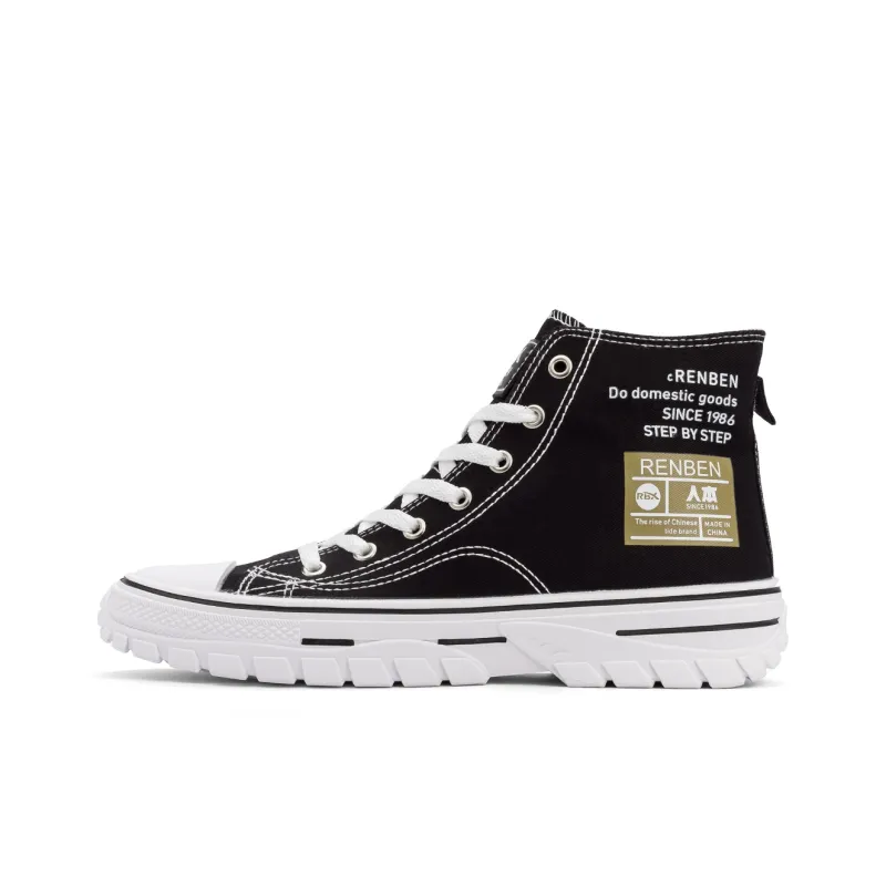 Rcj Chaussure Giuseppe Zanotti Jordan Patent Clarks Sneakers Red