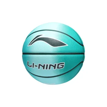 LiNing Rubber Basketball Green No. 5 No. 7 Training Match Unisex