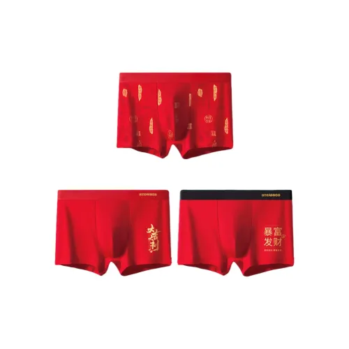 H-YXIANG Men Underpants